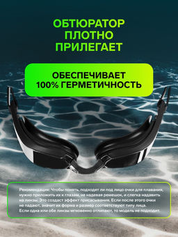 Очки для плавания ONLYTOP, с зеркальными линзами, беруши, набор носовых перемычек