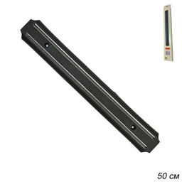 Держатель для ножей магнитный 50 см / М-790 /уп 50/ - Галеонтрейд фото 2