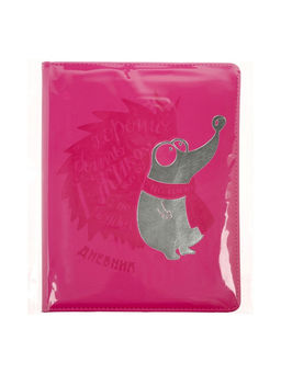 Дневник школьный 1-11 класс, лассе, обложка искуственная кожа розовая, Ежик