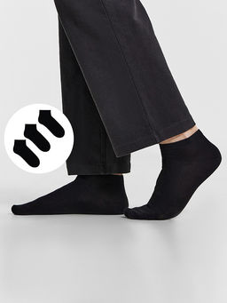 Мультипак коротких носков (3 пары)