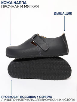 01 | Nana | Женские полуботинки (черный перфорация) - Milka shoes&more фото 6