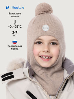 Балаклава 10з15225 беж
