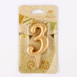 Цена за 4 шт. Свеча для торта «Цифра 3», золотая, 5.5 см