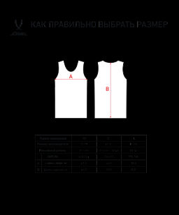 Манишка сетчатая JOGEL Training Bib, белый  фото 3