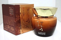 BOEUM CREAM - Крем для лица с восточными травами, 50 мл