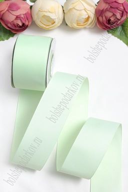 Лента репсовая 5 см*20 ярд "1 сорт" (SF-1350) мятный №50