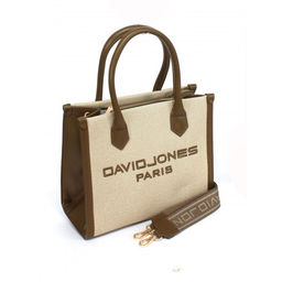 Сумка женская искусственная кожа DJ-CM 7298-D.BEIGE, 1отд, плечевой ремень, бежевый SALE 263152