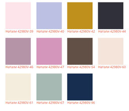 Шапка Натали - Ferz фото 3