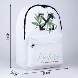 Рюкзак молодежный Nature, 29х13х44, отд на молнии, н/карман, белый - Nazamok фото 5