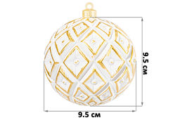 Набор 6 новогодних шаров 9,5*9,5 см Золотой винтаж шампань с эффектом старины - Elan gallery фото 2