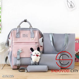 Рюкзак для девочки набор 4 в 1 - Bruno фото 8