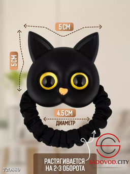 Резинка для волос Котик