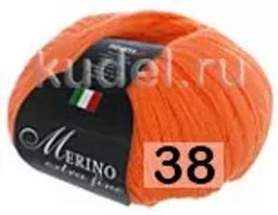 MERINO EXTRA FINE - Сеам фото 24