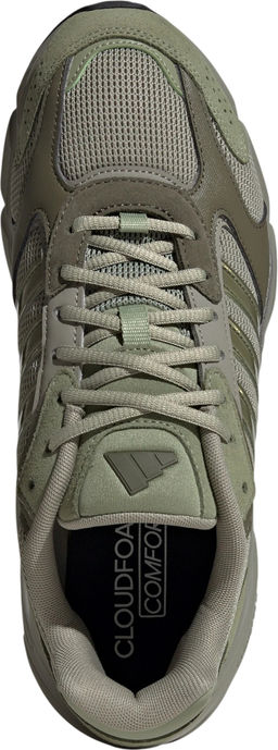 Кроссовки мужские