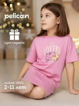 PELICAN, ночная сорочка для девочек, Розовый  фото 2