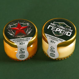 Набор Защитнику отечества: чай чёрный 50 г., кружка 300 мл., крем-мёд с имбирём и апельсином 60 г (2 шт. х 30 г). - Фабрика счастья фото 3