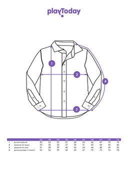PlayToday / Рубашка для мальчика