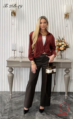 Брюки с ремнем классические