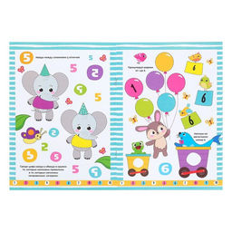 Набор многоразовых книг с маркером Пиши-стирай. Буквы и цифры, 2 шт. по 12 стр. - Буква-ленд фото 5