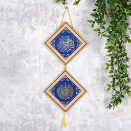 Картина мусульманская 24x50 / FP255-9 /уп 90/ - Галеонтрейд фото 4