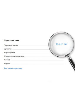 Бусины №4 «Жемчуг», набор 100 шт., отверстие сквозное, белые