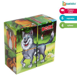 Цена за 2 шт. Кубики «Лесные животные», по методике Монтессори, 4 шт., 3+