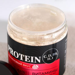 Протеин Полезный коктейль с витаминами, вкус: малина, БЕЗ САХАРА, 200 г. - Simaland фото 4