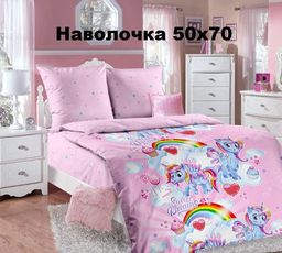 Гламур 1,5-спальный (молния) - Luteks фото 35