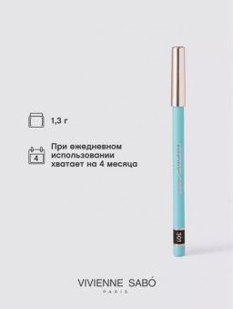 Vivienne Sabo Карандаш для глаз LINER FLIRTEUR тон 301 черный  фото 5