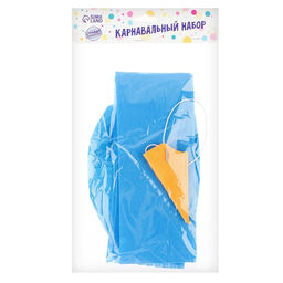Карнавальный набор Снеговик голубой, 3 предмета: ведро, шарф, нос