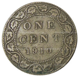 1 цент 1910 года Канада
