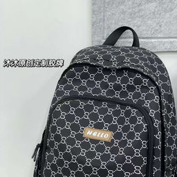 Рюкзак Hello 46*34*18 см (арт. B1606) - Storyland фото 7