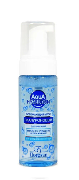 Ф-393/ AQUA HYALURON Мусс для умывания лица Освежающий (150мл).10