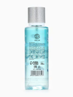 Парфюмированный мист для тела Diamond Snow, 250 мл, URAL LAB