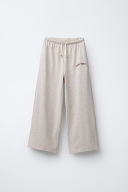 EMBROIDERED HEAVY WIDE-LEG PLUSH TROUSERS