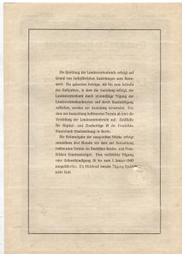 Облигация 4,5% 1000 рейхсмарок 1937 года Германия