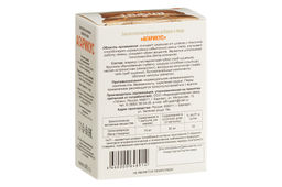 Грибная серия БАД "Агарикус", 30 капс. по 470 мг Алфит 7555