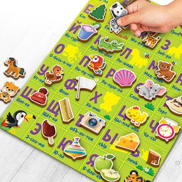 Головоломка. Обучающий плакат Весёлая азбука