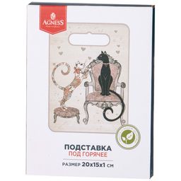 ПОДСТАВКА ПОД ГОРЯЧЕЕ AGNESS ПАРИЖСКИЕ КОТЫ 20*15*1 СМ  фото 2