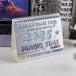 Календарь на 2025 год Magic time - Купи слона фото 3