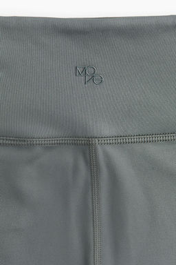 Leggings de deporte en DryMove - H&m фото 6