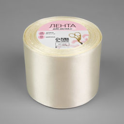 Лента атласная, 75 мм, 23±1 м, нежно-бежевая №02