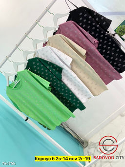 Женская базовая футболка - Bruno фото 4