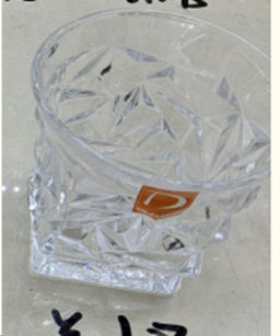 Стакан / CTY-15 /уп 48/ ШТУЧНО низкий - ГалеонТрейд фото 2