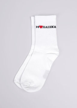 Носки женские 8 марта - Clever wear фото 4