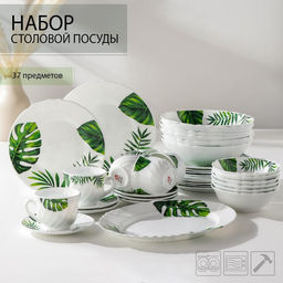 Столовый сервиз Доляна «Лист папоротника», 37 предметов, стеклокерамика, белый