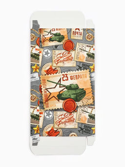 Цена за 5 шт. Коробка для шоколада, кондитерская упаковка С 23 Февраля, с окном, 17.3?8.8?1.5 см