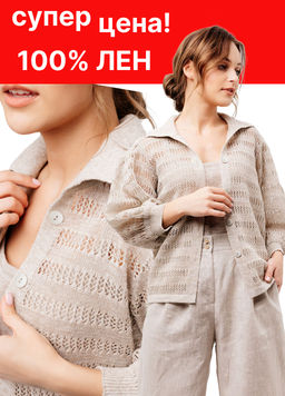 100% лен Жакет