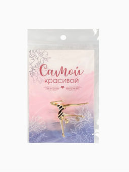 Цена за 2 шт. Брошь «Гимнастка с мячом», цвет чёрно-белый в золоте