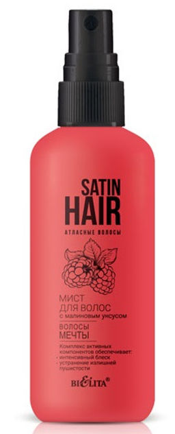 Атласные волосы Мист для волос с малиновым уксусом Волосы мечты, 190 мл